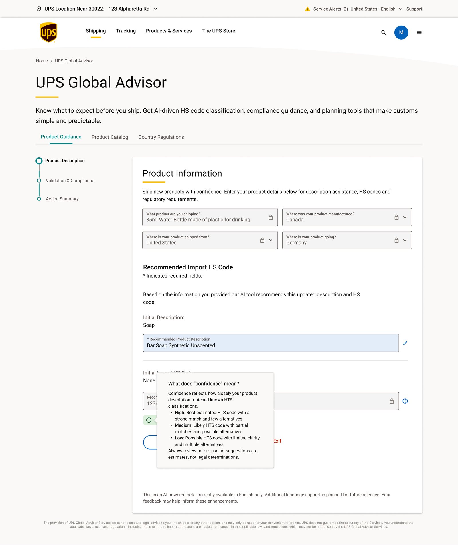 UPS Global Advisor Product Information screen with AI-recommended HS code