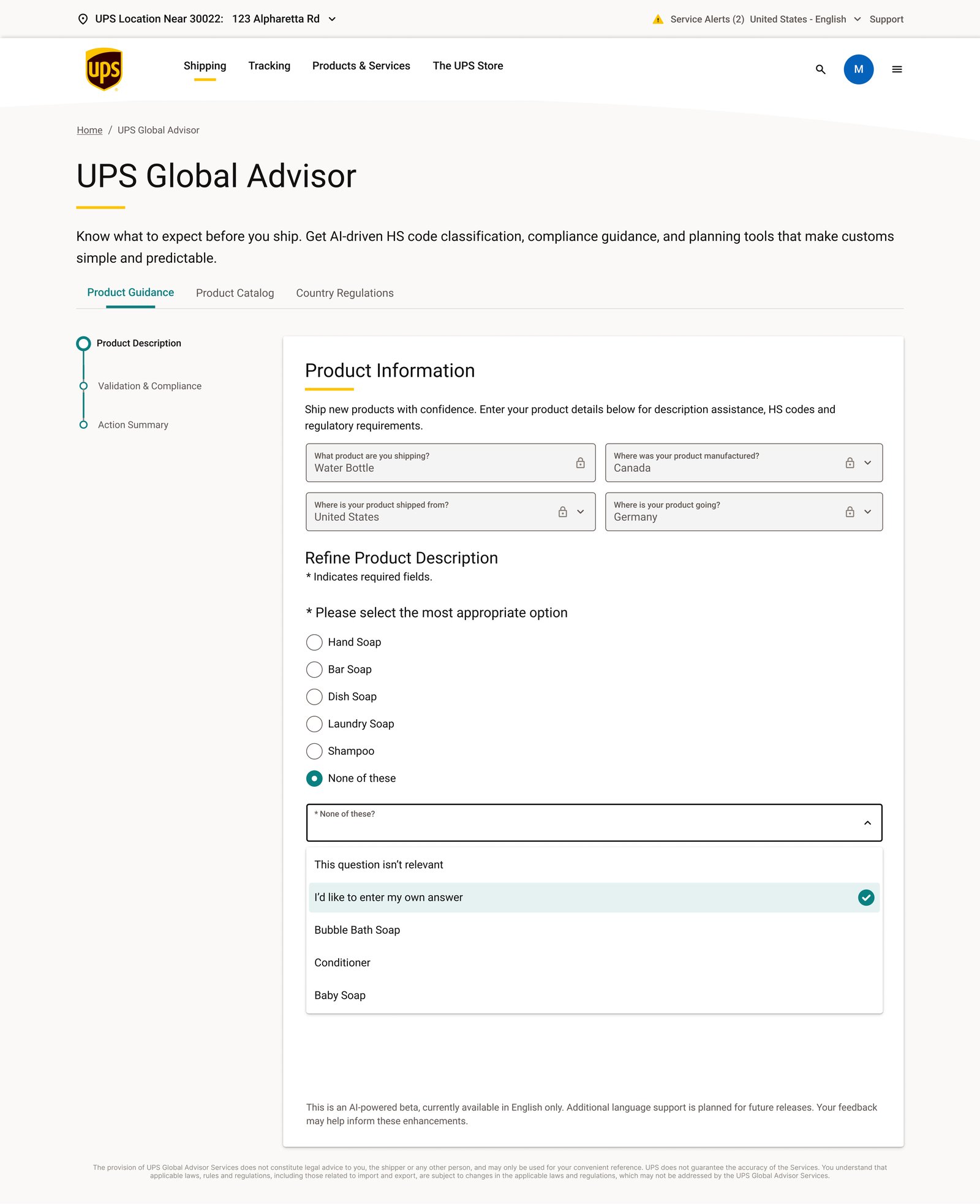 Refine Product Description with suggested options