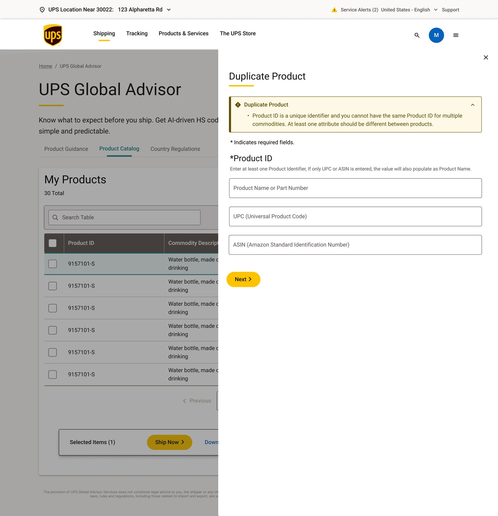 Duplicate product warning